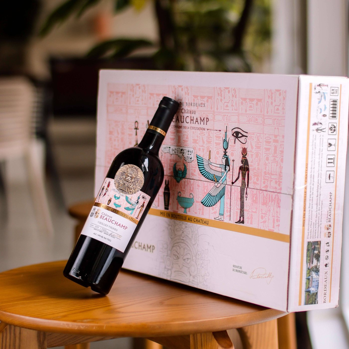 文明起源红葡萄酒产品资料图 6