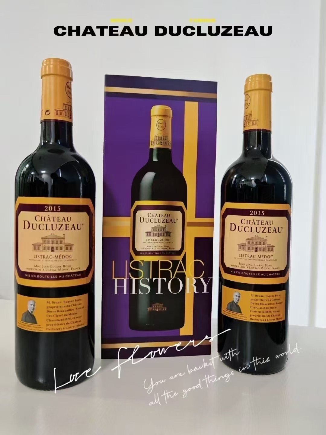 宝嘉龙城堡葡萄酒产品资料图