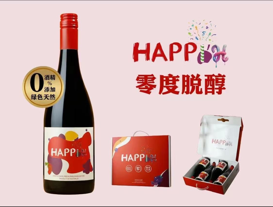 Happy 零度脱醇产品资料图