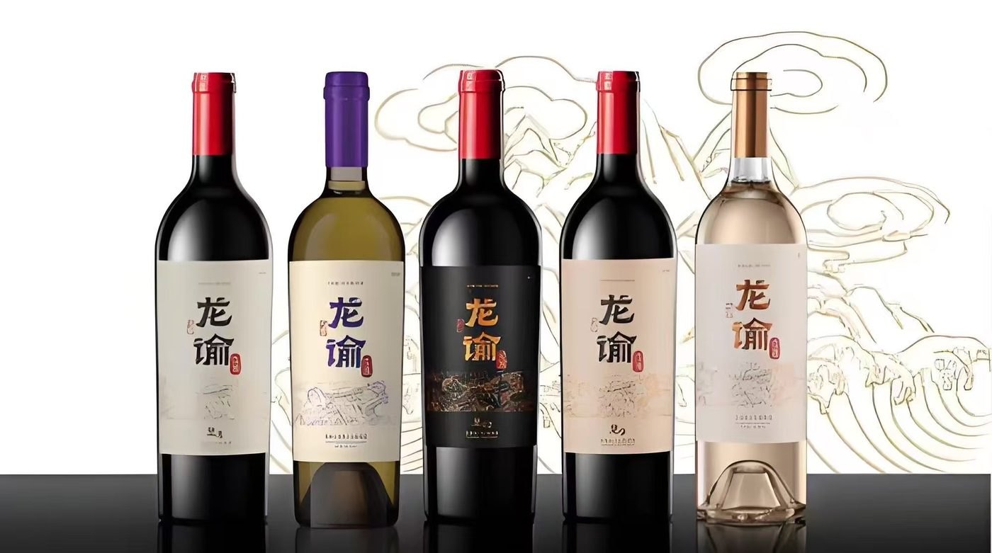 龙谕高端礼盒产品资料图