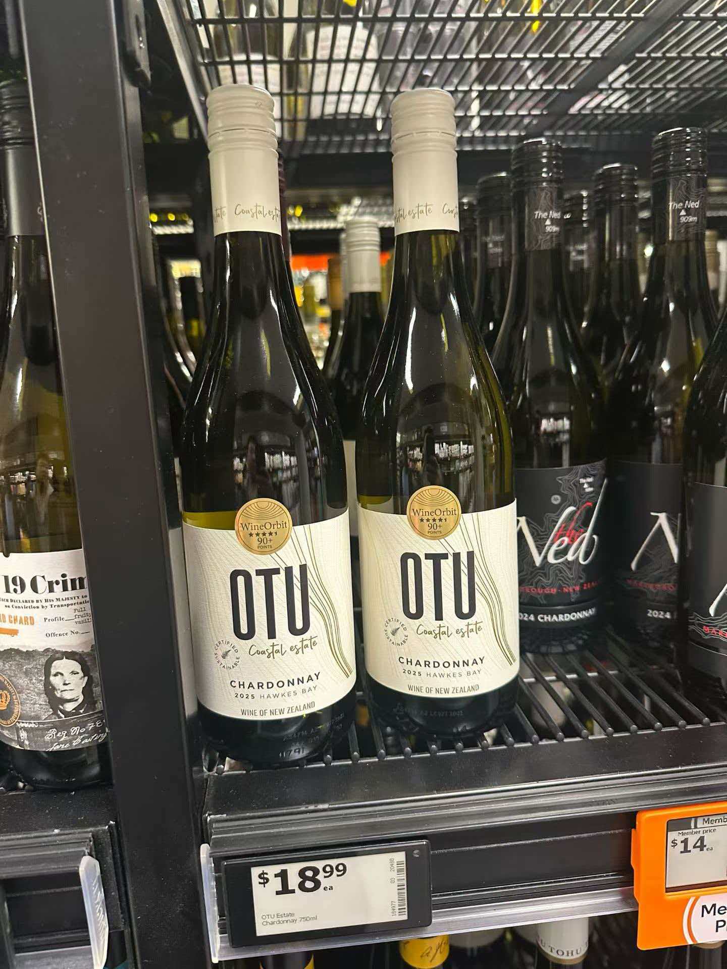 OTU 新西兰干白产品资料图 6
